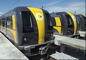 Novo trem do Metrô da linha amarela - Companhia do Metropolitano de São Paulo - Metrô